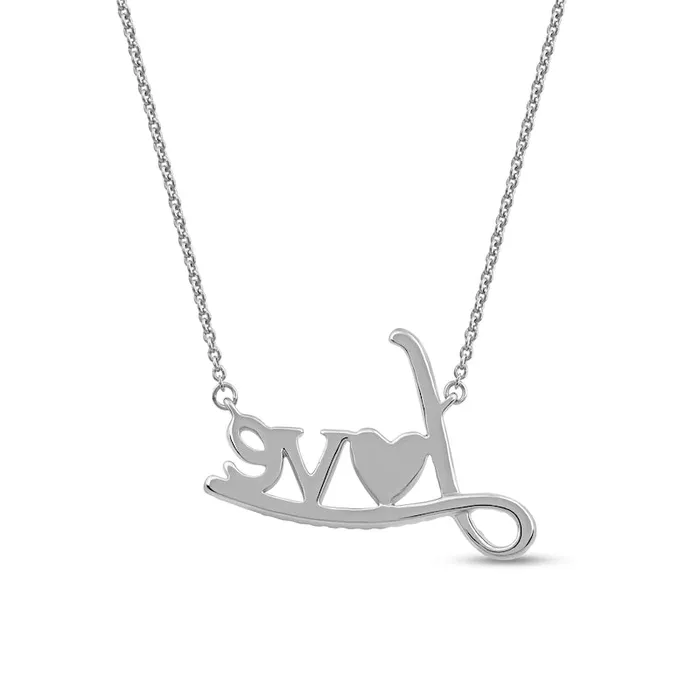 Necklaces Goldia 01 CT TW Natural Diamond Love with Heart Necklace in 10K White Gold Necklaces Goldia 01 CT TW Natural Diamond Love with Heart Necklace in 10K White Gold