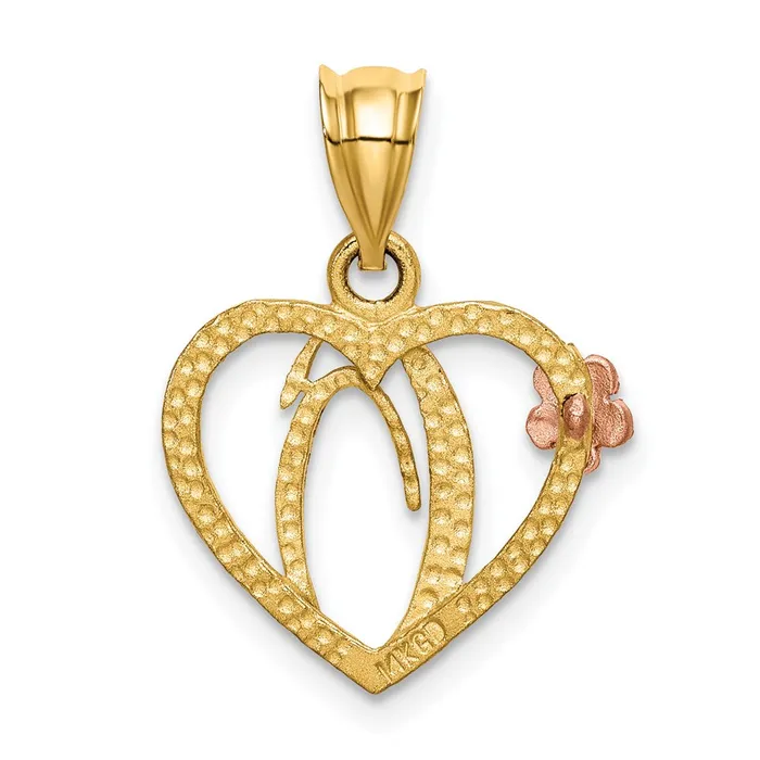 TreasureFineJewelers Necklaces 14k TwoTone Heart Letter O Initial Pendant